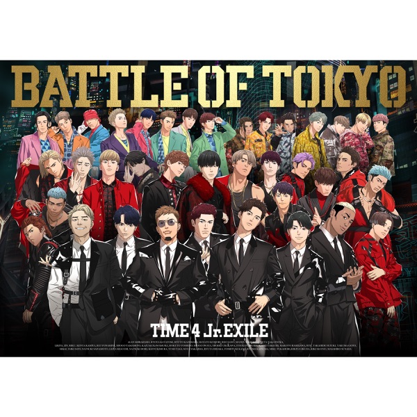 Download GENERATIONS, THE RAMPAGE, FANTASTICS, BALLISTIK BOYZ from EXILE TRIBE BATTLE OF TOKYO TIME4 Jr.EXILE - EP Album MP3