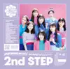 2nd STEP album lyrics, reviews, download