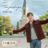 The Package (Original Television Soundtrack), Pt. 6 - Single