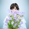 Yuko Suzuhana - Campanula