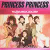 STAR BOX EXTRA PRINCESS PRINCESS album lyrics, reviews, download