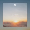 All I Desire - Single