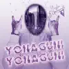 Yonaguni - Single album lyrics, reviews, download