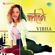 Mehndi Logaongi Main - Vibha