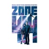 Zone 414 (Original Motion Picture Soundtrack) artwork
