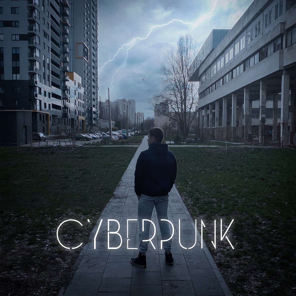 Cyberpunk слова песни фото 5