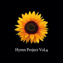 Hymn Project Vol.4 by Yeram Worship album reviews, ratings, credits