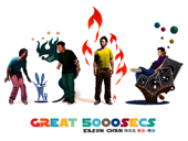 Great 5000 Secs (新曲+精選) - 陳奕迅