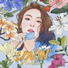 Ailee - Ain't talkin' about me