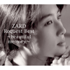 ZARD Request Best ～beautiful memory～ - ZARD