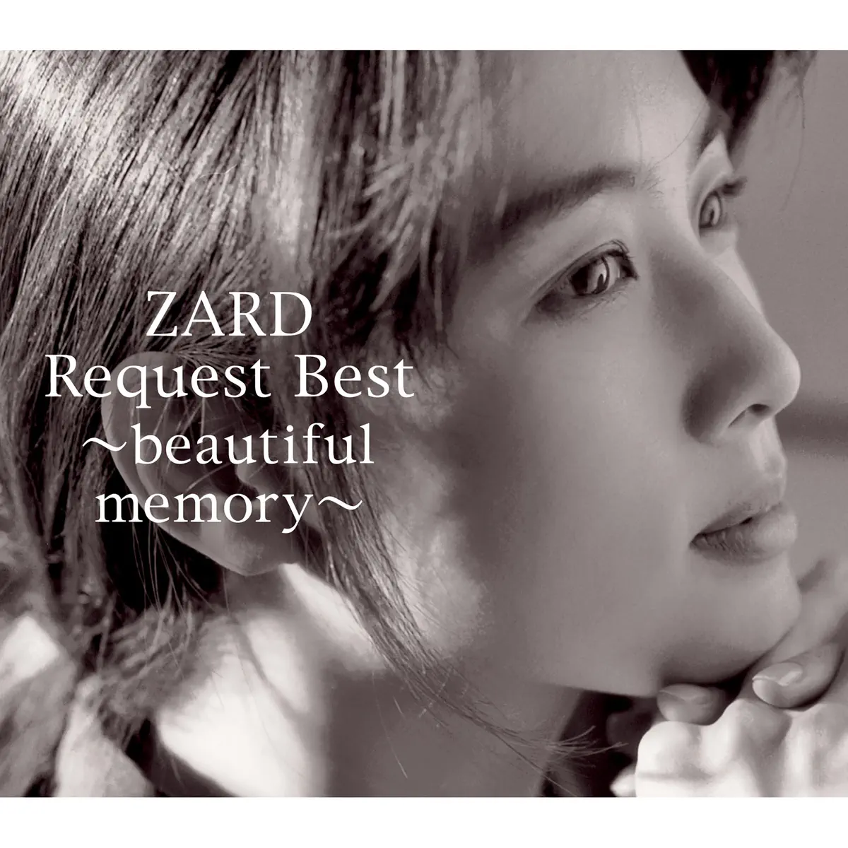 坂井泉水 ZARD - ZARD Request Best ～beautiful memory～ (2008) [iTunes Plus AAC M4A]-新房子