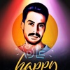 DJ BOU TOUREQ - محمد حماقي - لو هتسيب - امال ماهر - ماتسبنيش (Remix)