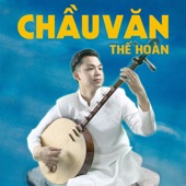 Quan Đệ Tam (Beat) artwork