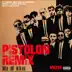 Pistolon (feat. Murder, Pekeño 77, Frijo, Nero Lvigi, Woody Kief, Zuvi, Kaydy Cain & Blaximental) [Remix] song reviews