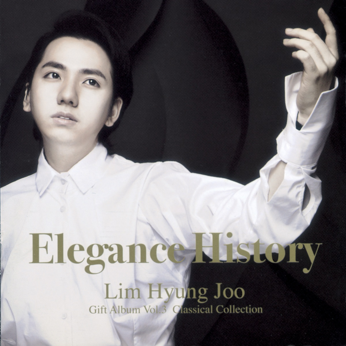 Lim Hyung Joo – Elegance History
