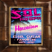 Hawaiian Steel Guitar Favorites (1927-1936) artwork