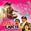 Dus Lakh (Original Motion Picture Soundtrack)