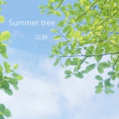 Summer Tree artwork