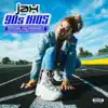 90s Kids (Michael Goldwasser and Easy Star All-Stars Beach Remix) - Single album lyrics, reviews, download