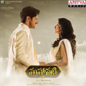 Mahanati artwork