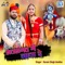 Satsangat Me Jawa De - Karam Singh lyrics