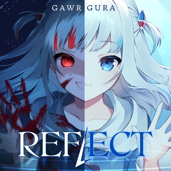 Cover artwork for Reflect