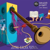 Katal Kalaa (feat. Swadesi) [Remixes] - EP artwork