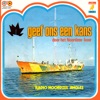 Geef Ons Een Kans / Radio Noordzee Jingles - Single