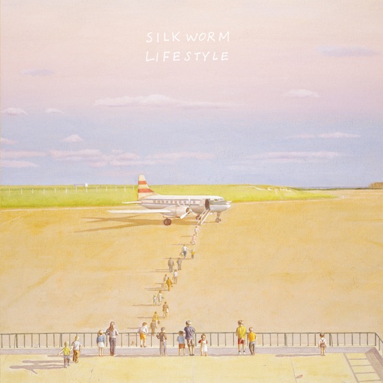 Cover artwork for Plain