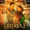 Bhavai (Original Motion Picture Soundtrack)