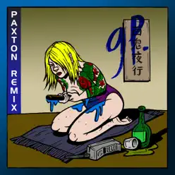 Destroy, So As To Build (Chris Paxton Remix) - Single - G.P. Destroy, So As To Build (Chris Paxton Remix) - Single - G.P.