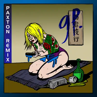 Destroy, So As To Build (Chris Paxton Remix) - Single - G.P.