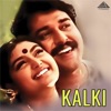 Deva, Hariharan & Febi - Porul Thedum Bhoomiyil (Female)