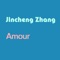 Comédie - Jincheng Zhang lyrics