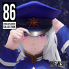 86 Eighty Six: English Cover Collection - EP - Mewsic