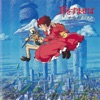 Whisper of the Heart (Original Soundtrack)