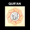 Qur'an ( القرآن الكريم ) album lyrics, reviews, download