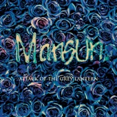 Mansun - Wide Open Space