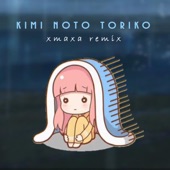 Kimi Noto Toriko artwork