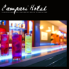 Campari Hotel: Italian Chillout Background Music, Lounge Dinner Party Smooth Jazz for Candlelight Dinner Music for Quiet Moments at Amalfi Costes Club - Italian Chill Lounge Music Dj