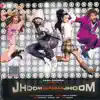 Jhoom song lyrics