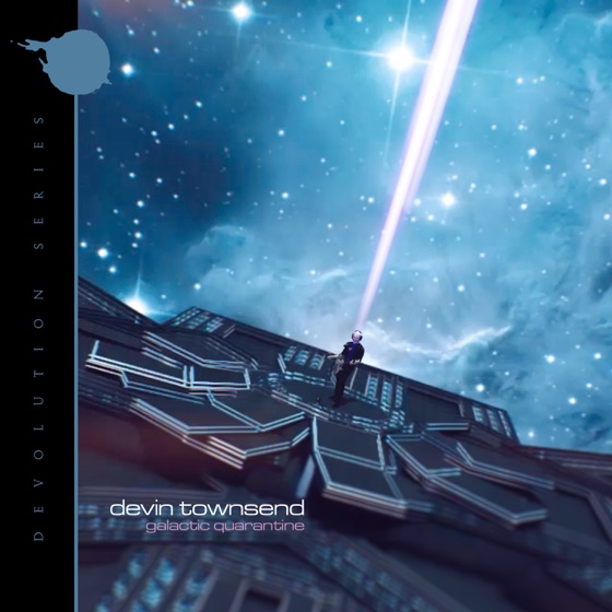 Cover artwork for Hyperdrive!