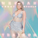 ALL THE WAYS - Meghan Trainor