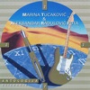 Marina Tucaković & Aleksandar Radulović Futa: Antologija 2 (Reizdanje)