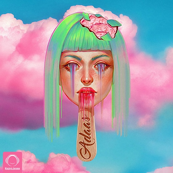 Cover artwork for Adaas