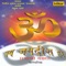 Om Jai Jagdish Hare - Nitin Mukesh lyrics
