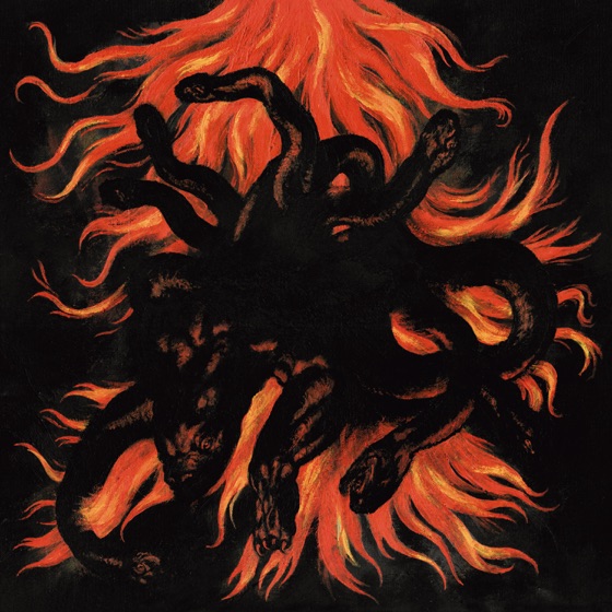 Cover artwork for Phosphene
