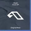 Guron - EP album lyrics, reviews, download