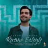 Rasme Eshgh - Single