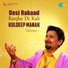 Desi Rakaad Ranjhe Di Kali, Vol. 1